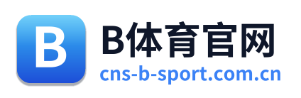 B体育官网